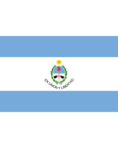 Flag: San Juan Province |  landscape flag | 0.06m² | 0.65sqft | 20x30cm | 8x12in 