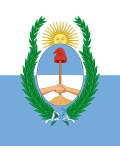 Flag: Mendoza Province |  portrait flag | 0.06m² | 0.65sqft | 27x23cm | 10x10inch 