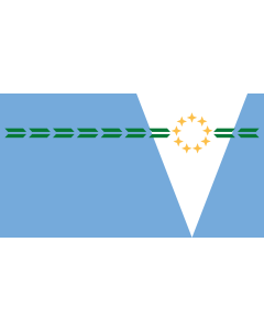 Flag: Formosa Province |  landscape flag | 0.135m² | 1.5sqft | 27x50cm | 11x20inch 