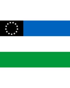 Flag: Río Negro Province |  landscape flag | 0.06m² | 0.65sqft | 20x30cm | 8x12in 