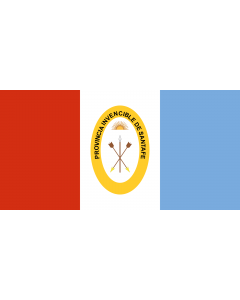 Flag: Santa Fe Province |  landscape flag | 0.24m² | 2.5sqft | 35x70cm | 15x30inch 