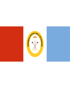 Flag: Santa Fe Province |  landscape flag | 0.06m² | 0.65sqft | 17x34cm | 7x14inch 