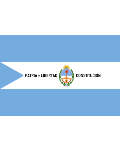 Flag: Corrientes Province |  landscape flag | 0.135m² | 1.5sqft | 30x45cm | 1x1.5foot 