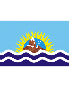 Flag: Santa Cruz Province |  landscape flag | 0.24m² | 2.5sqft | 40x60cm | 1.3x2foot 