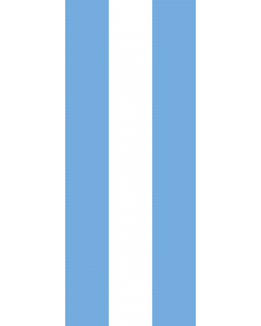 Vertical Hanging Beam Flag: Argentina |  portrait flag | 3.5m² | 38sqft | 300x120cm | 10x4ft 