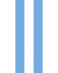 Vertical Hanging Beam Flag: Argentina |  portrait flag | 6m² | 64sqft | 400x150cm | 13x5ft 