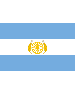 Flag: BsAs-noof | Historica no oficial de buenos aires de 1995 creada por el gob cafiero |  landscape flag | 1.35m² | 14.5sqft | 90x150cm | 3x5ft 