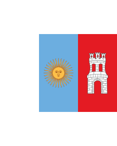 Flag: Inofficial  Flag of Cordoba province, Argentina |  landscape flag | 1.35m² | 14.5sqft | 90x150cm | 3x5ft 