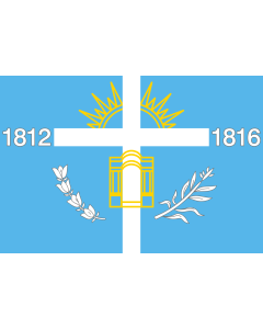 Flag: Tucumán Province, Argentina |  landscape flag | 1.35m² | 14.5sqft | 90x150cm | 3x5ft 