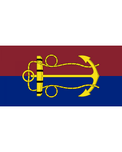 Flag: Australian Navy Board |  landscape flag | 2.16m² | 23sqft | 100x200cm | 40x80inch 