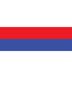 Bandera: Republika Srpska | Serb Republic  not to be confused with the Republic of Serbia |  bandera paisaje | 2.16m² | 100x200cm 