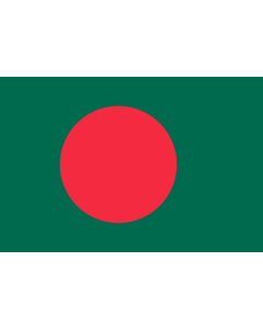 Flag: Bangladesh |  landscape flag | 1.5m² | 16sqft | 100x150cm | 3.5x5ft 