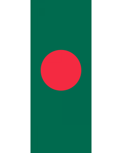 Vertical Hanging Beam Flag: Bangladesh |  portrait flag | 3.5m² | 38sqft | 300x120cm | 10x4ft 