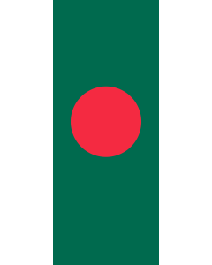 Bandera: Bandera vertical con manga cerrada para potencia Bangladesh |  bandera vertical | 3.5m² | 300x120cm 