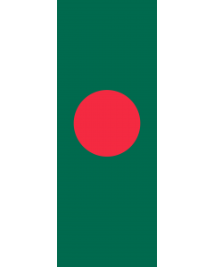 Flag: Bangladesh |  portrait flag | 6m² | 64sqft | 400x150cm | 13x5ft 