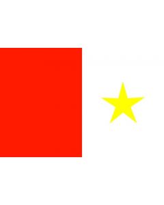 Flag: Chittagong Hill Tracts |  landscape flag | 1.35m² | 14.5sqft | 90x150cm | 3x5ft 