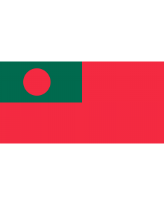 Flag: Civil Ensign of Bangladesh |  landscape flag | 2.16m² | 23sqft | 100x200cm | 40x80inch 