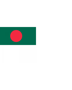 Flag: Naval Ensign of Bangladesh |  landscape flag | 1.35m² | 14.5sqft | 80x160cm | 30x60inch 