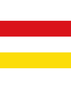 Flag: Belgian municipality of Alken |  landscape flag | 2.16m² | 23sqft | 120x180cm | 4x6ft 