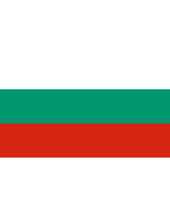 Bandera: Bulgaria |  bandera paisaje | 6.7m² | 200x335cm 