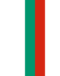 Vertical Hanging Beam Flag: Bulgaria |  portrait flag | 3.5m² | 38sqft | 300x120cm | 10x4ft 