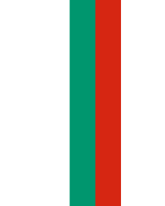 Vertical Hanging Beam Flag: Bulgaria |  portrait flag | 6m² | 64sqft | 400x150cm | 13x5ft 