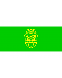 Flag: BG Gabrovo |  landscape flag | 1.35m² | 14.5sqft | 90x150cm | 3x5ft 