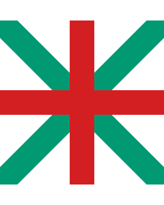 Flag: Naval Jack of Bulgaria 1908-1949 |  1.35m² | 14.5sqft | 120x120cm | 45x45inch 