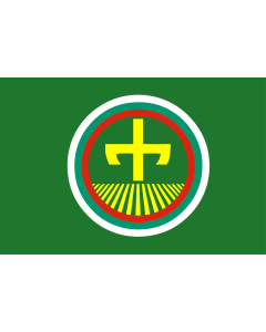 Flag: Stara Zagora reverse side |  landscape flag | 2.16m² | 23sqft | 120x180cm | 4x6ft 