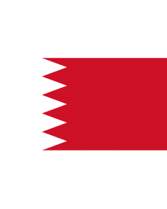 Drapeau: Royal Standard of Bahrain 1972-2002 | ملكي القياسية من البحرين  1972-2002 |  drapeau paysage | 1.35m² | 90x150cm 
