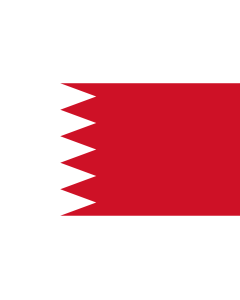 Bandera: Royal Standard of Bahrain 1972-2002 | ملكي القياسية من البحرين  1972-2002 |  bandera paisaje | 1.35m² | 90x150cm 