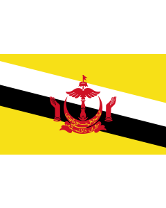 Flag: Brunei Darussalam |  landscape flag | 3.75m² | 40sqft | 150x250cm | 5x8ft 