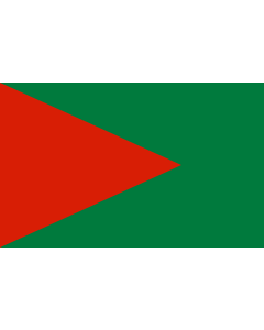 Bandera de  El Alto |  bandera horizontal | 2.16m² | 120x180cm 