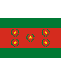 Flag: Bolivian Republic between 1825 and 1826 |  landscape flag | 1.35m² | 14.5sqft | 90x150cm | 3x5ft 