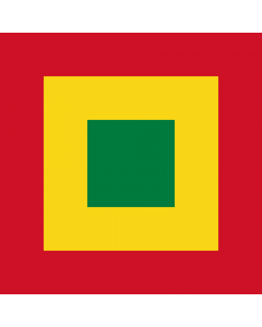 Flag: Naval Jack of Bolivia |  2.16m² | 23sqft | 150x150cm | 60x60inch 