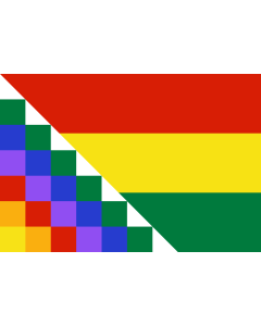 Flag: Possible proposal of Evo Morales for a new flag of Bolivia |  landscape flag | 0.06m² | 0.65sqft | 20x30cm | 8x12in 