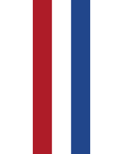 Vertical Hanging Swivel Crossbar Banner Flag: Caribbean Netherlands |  portrait flag | 6m² | 64sqft | 400x150cm | 13x5ft 