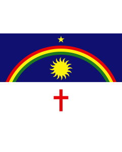 Flag: Pernambuco |  landscape flag | 0.06m² | 0.65sqft | 20x30cm | 8x12in 