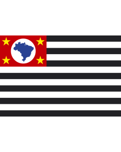 Flag: São Paulo |  landscape flag | 0.06m² | 0.65sqft | 20x30cm | 8x12in 