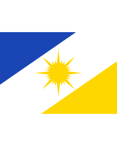 Flag: Tocantins |  landscape flag | 0.06m² | 0.65sqft | 20x30cm | 8x12in 