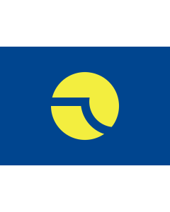 Flag: Botucatu SaoPaulo Brasil | Município de Botucatu no Estado de São Paulo |  landscape flag | 1.35m² | 14.5sqft | 90x150cm | 3x5ft 
