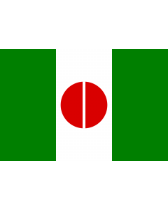 Flagge: XL Cambe Parana Brasil | Município de Cambé no Estado do Paraná, Brasil  |  Querformat Fahne | 2.16m² | 120x180cm 