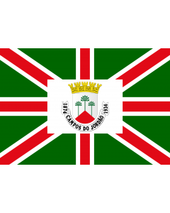 Flagge: XL CamposdoJordao SaoPaulo Brasil 2 | Município de Campos do Jordão no Estado de São Paulo  |  Querformat Fahne | 2.16m² | 120x180cm 