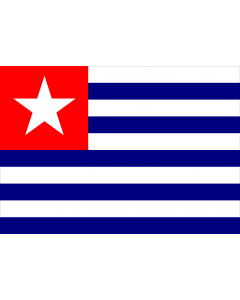 Flagge: XL Carmo  Rio de Janeiro | Município do Carmo no Estado de Rio de Janeiro  |  Querformat Fahne | 2.16m² | 120x180cm 