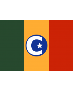 Flagge: XL Colorado do oeste | Município de Colorado do Oeste no Estado de Rondônia  |  Querformat Fahne | 2.16m² | 120x180cm 