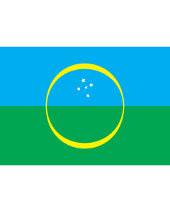 Flag: Goioerê |  landscape flag | 1.35m² | 14.5sqft | 90x150cm | 3x5ft 
