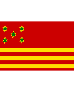 Bandera de  Ilhéus | Municipality of Ilhéus in Bahia, Brazil |  bandera horizontal | 2.16m² | 120x180cm 