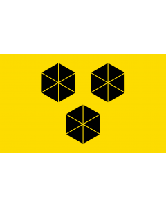 Flagge: XL Itabuna Bahia Brasil | Bahia s city Itabuna, Brazil | Município de Itabuna no Estado da Bahia, Brasil  |  Querformat Fahne | 2.16m² | 120x180cm 