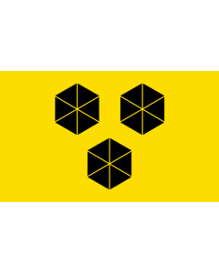 Bandera de  Itabuna Bahia Brasil | Bahia s city Itabuna, Brazil | Município de Itabuna no Estado da Bahia, Brasil |  bandera horizontal | 1.35m² | 90x150cm 