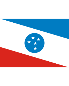 Bandera de  Jaguaripe | Municipality of Jaguaripe in Bahia, Brazil |  bandera horizontal | 1.35m² | 90x150cm 